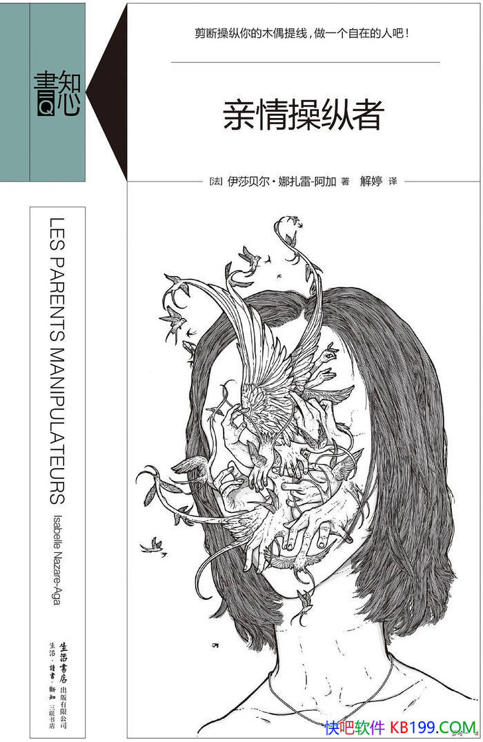 ����������ߡ�[��]��ɯ������������-����/ �������� /epub+mobi+azw3+pdf 