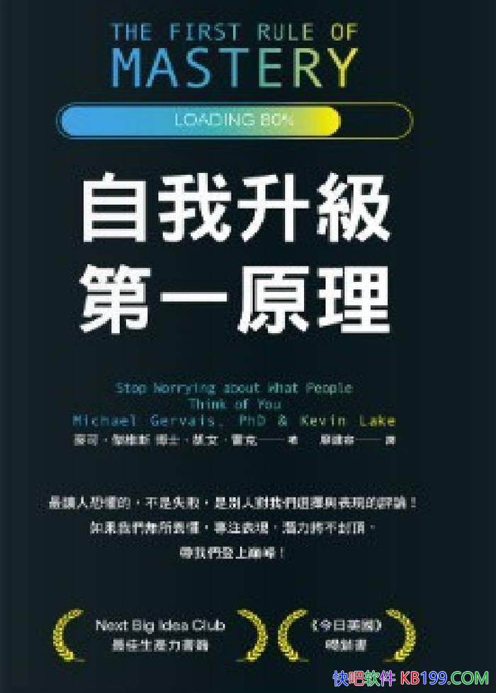 ������������һԭ������ɡ���ά˹/ ����߼�Ч���� /epub+mobi+azw3+pdf 