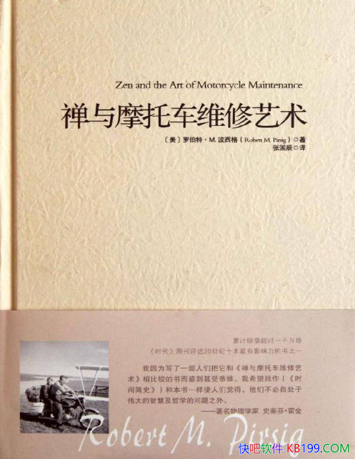 ������Ħ�г�ά��������[��] �޲��ء�M.������/ ��ѧ /epub+mobi+azw3+pdf 