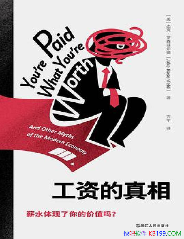 �����ʵ����ࡷ�ܿˡ���ɭ�ƶ���/ н����ϵ������� /epub+mobi+azw3+pdf 