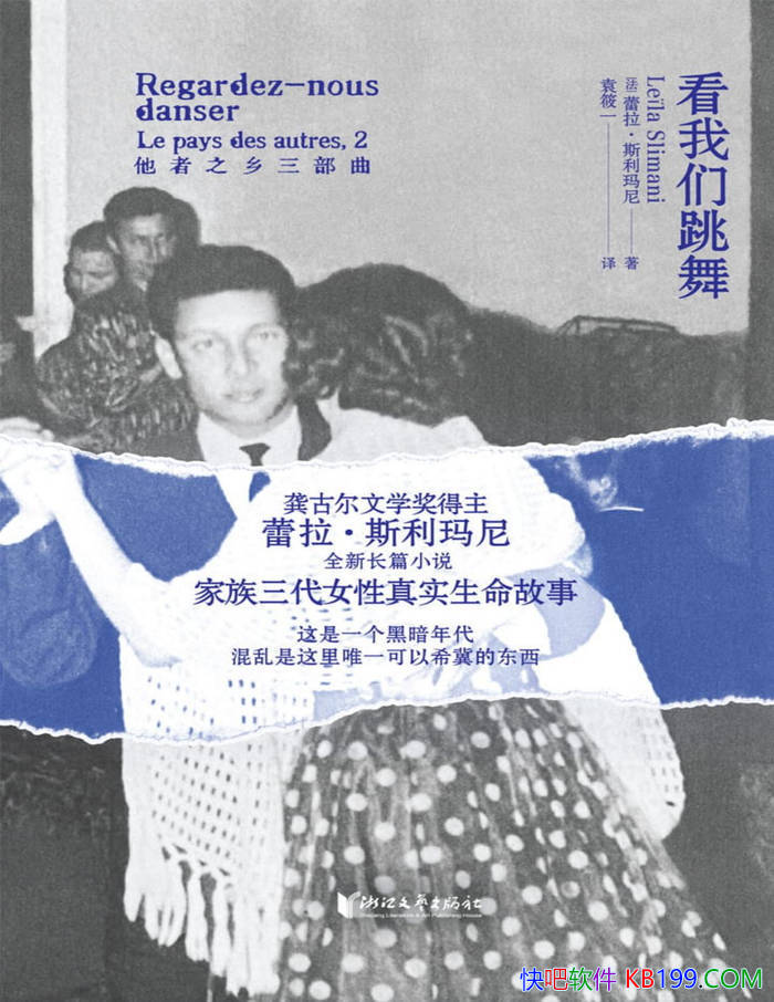 �����������衷[��]������˹������/Ħ����ֳ��ʷʫ/epub+mobi+azw3+pdf 