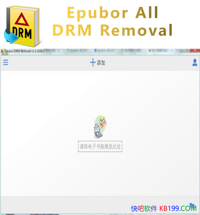 Epubor All DRM Removal 1.0.22.296 ����ע���/������DRM��Ȩ�Ƴ�����