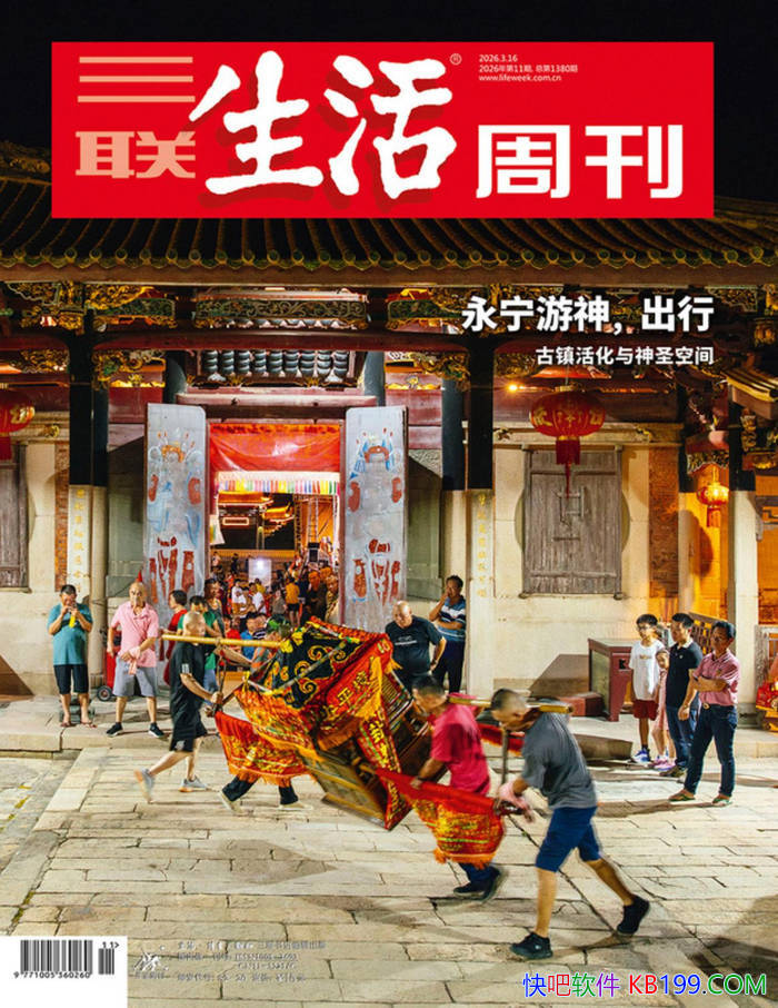 �����������ܿ���2026���11�ڡ�/�ۺ����������ܿ� /epub+mobi+azw3+pdf    