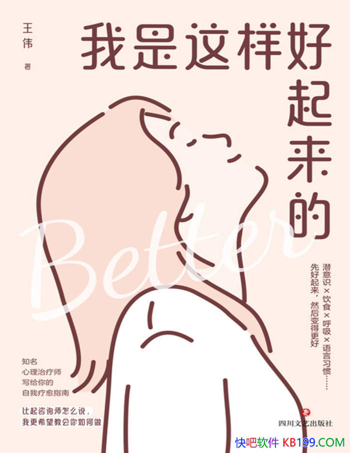 �����������������ġ���ΰ/����ʧ�����������ָ��/epub+mobi+azw3+pdf 