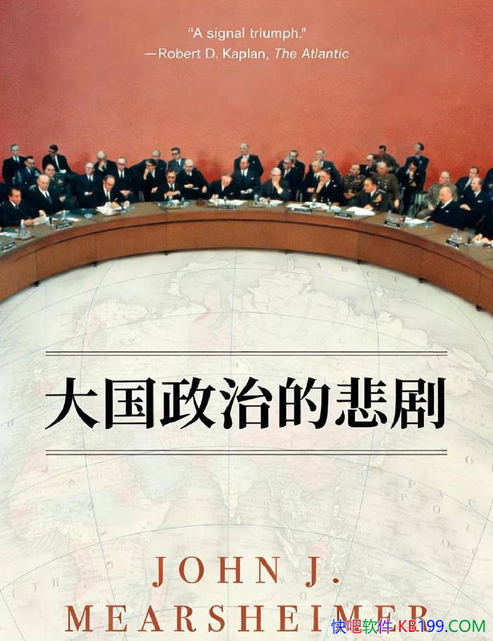 ��������εı��硷[��]Լ�����׶�˹��Ĭ/�۹�������/epub+mobi+azw3+pdf 