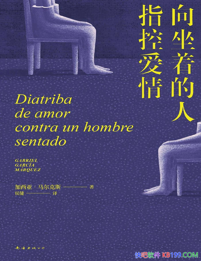 �������ŵ���ָ�ذ��顷[���ױ���] �����ǡ�������˹/epub+mobi+azw3+pdf 