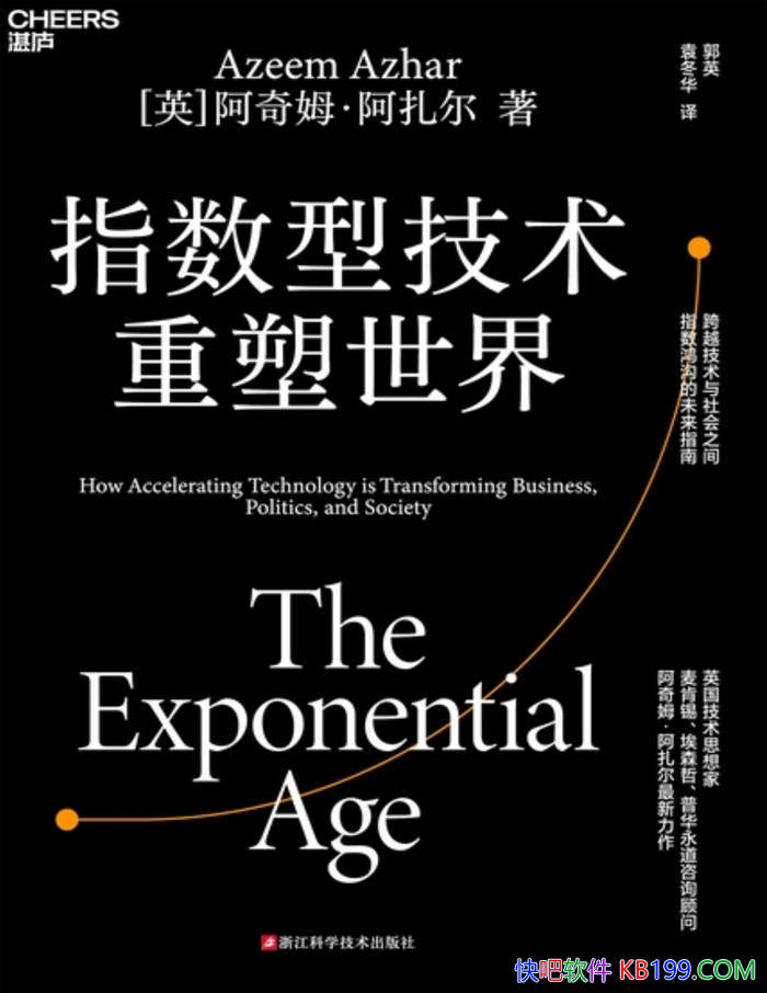 ��ָ���ͼ����������硷[Ӣ]����ķ��������/����ѧ/epub+mobi+azw3+pdf 