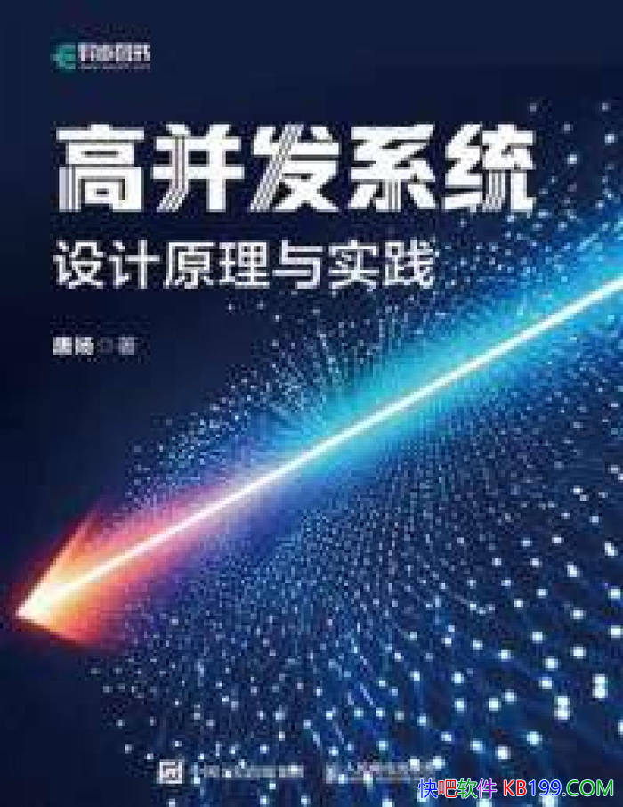 ���߲���ϵͳ�����ԭ����ʵ��������/�������ѧϰ/epub+mobi+azw3+pdf 