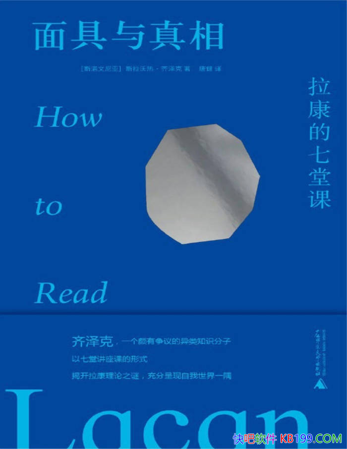 �����������:  ���������ÿΡ�˹�����ȡ������/��ѧ/epub+mobi+azw3+pdf 