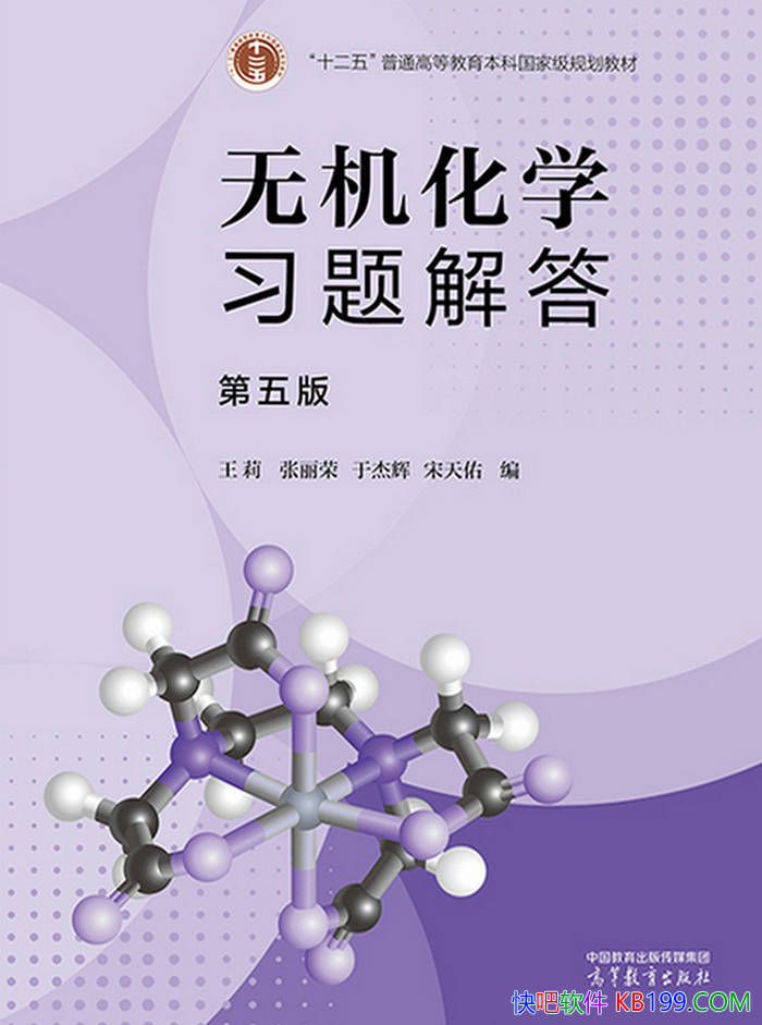 ���޻���ѧϰ���𣨵���棩������/��ѧ��ѧ�鼮/epub+mobi+azw3+pdf 