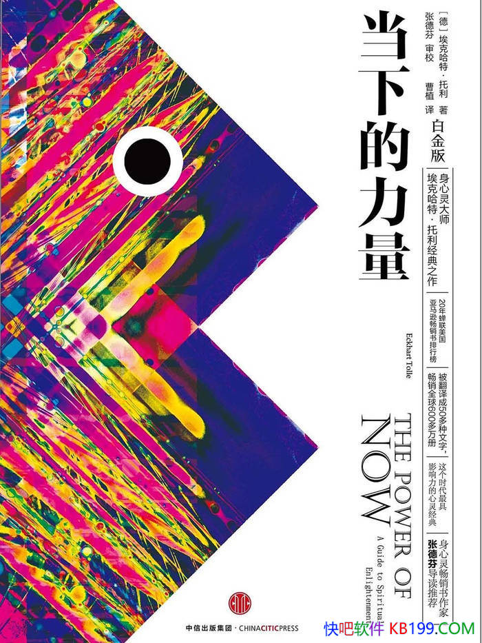 �����µ����������˹��ء����� /��Ӱ���������龭�� /epub+mobi+azw3+pdf 
