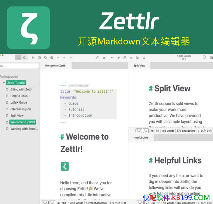 Zettlr v4.5.0 ������ɫ��/һ��רҵ����ԴMarkdown�ı��༭��