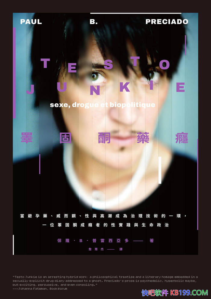 ��غ��ͪҩ񫡷���ޡ�B���������Ƕ�/ �Ա��������ϵ /epub+mobi+azw3+pdf