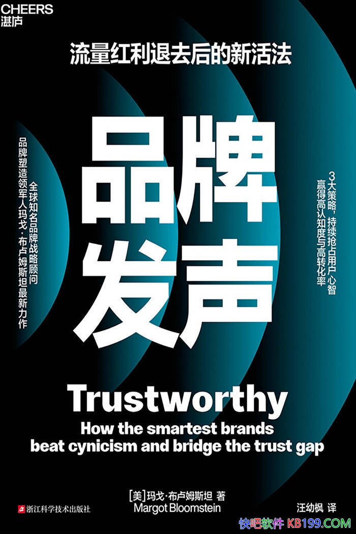 ��Ʒ�Ʒ�����[��]��ꡤ��¬ķ˹̹/Ӯ���û�����֪��/epub+mobi+azw3+pdf 