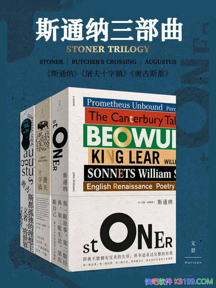 ��˹ͨ����������[��]Լ��������˹/�Ǳ����������ϼ�/epub+mobi+azw3+pdf 