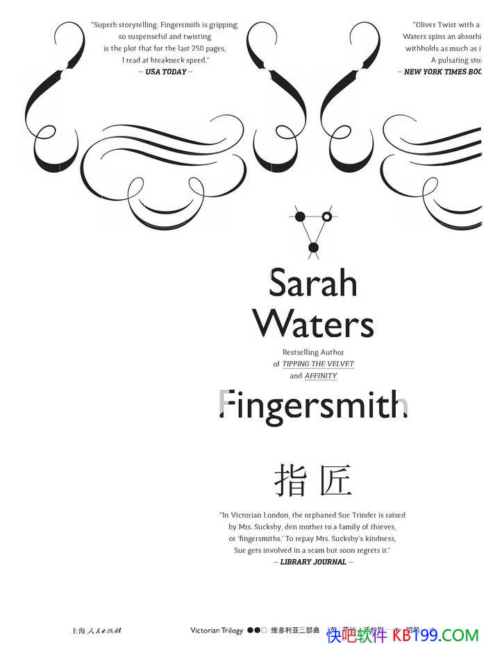 ��ָ����[Ӣ]����������˹/ƭ������ĸ���ʽ����С˵/epub+mobi+azw3+pdf 