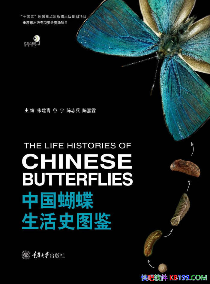 ���й���������ʷͼ�����콨��/�ǹ�����Ϳ��ն���/epub+mobi+azw3+pdf 