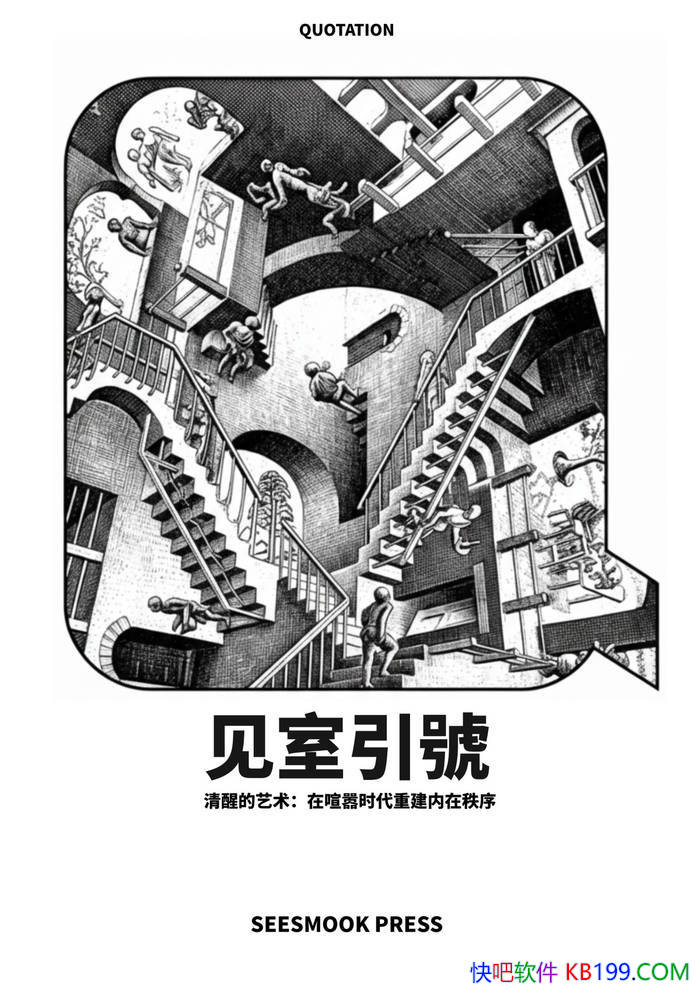 ���������š�/һ���۽����������ں��������ؽ�����/epub+mobi+azw3+pdf 