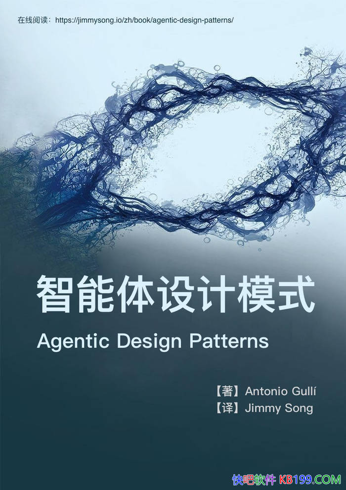 �����������ģʽ������ϵͳ����ʵսָ�ϡ�/�����/epub+mobi+azw3+pdf 
