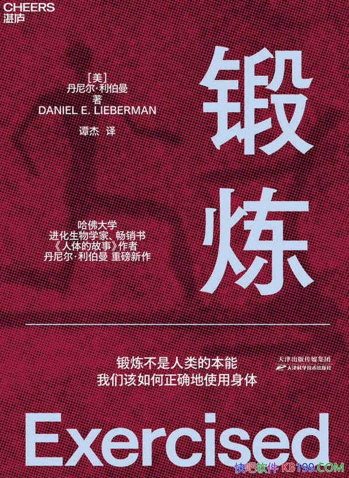 ��������[��] �������������/ �ƽ���ڶ���12������ /epub+mobi+azw3+pdf 