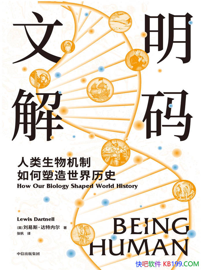 ���������룺������������������������ʷ��/��ʷ/epub+mobi+azw3+pdf 