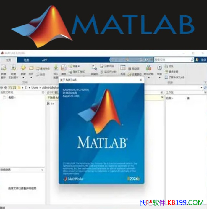 Mathworks Matlab R2026a  26.1.0�ر��/��ѧ������������ҵ��ѧ����