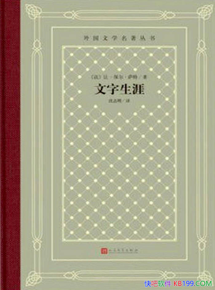 ���������ġ�[��] ��-���ޡ����� /�����Լ���ͯ������/epub+mobi+azw3+pdf 