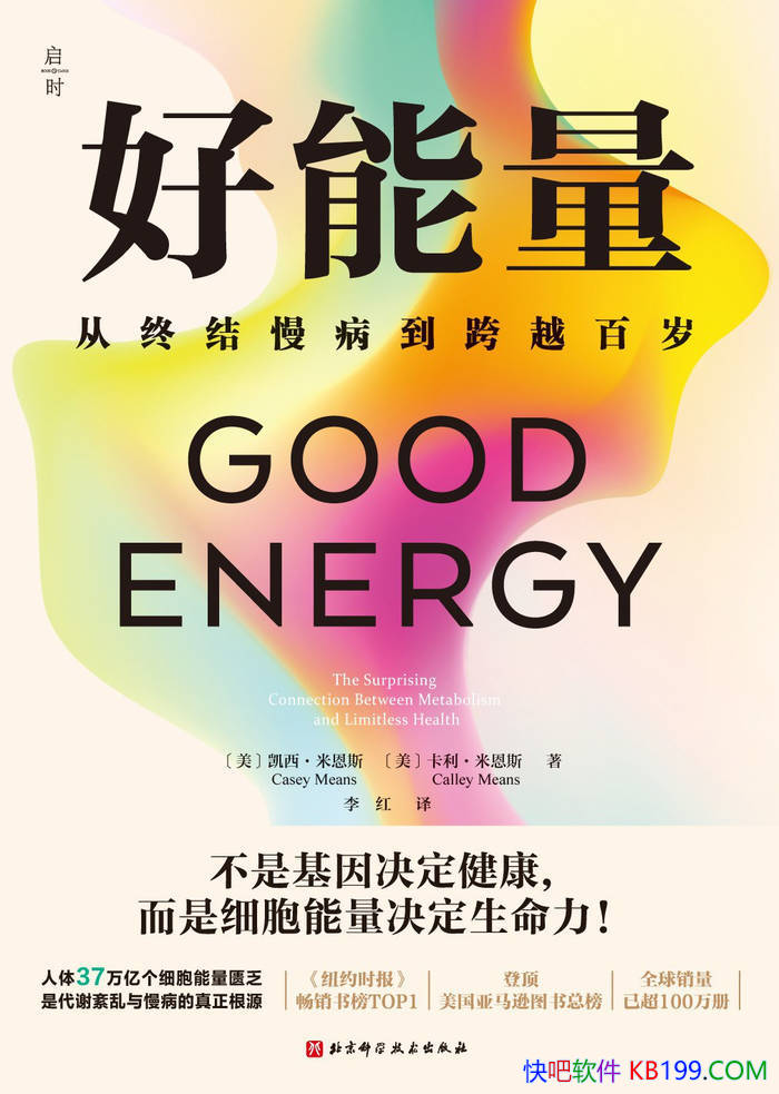 �����������������׶�˹/ �����������彡��ҽѧ���� /epub+mobi+azw3+pdf 