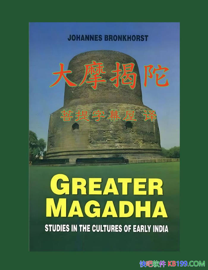 ����Ħ���ӡ�Լ����˹�����ʿ˻�˹��/ һ������֮�� /epub+mobi+azw3+pdf 