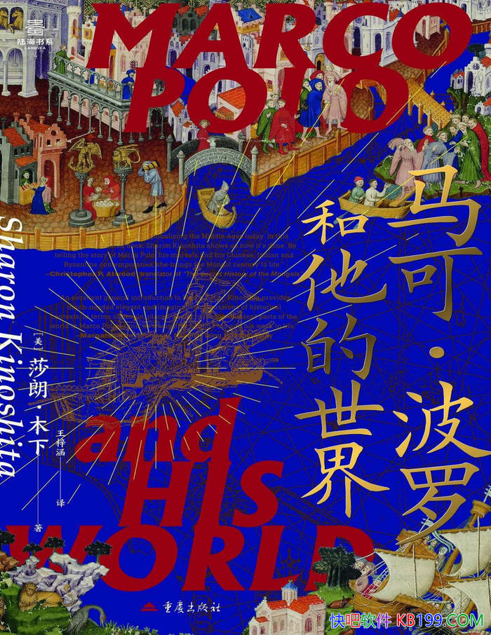 �����ɡ����޺��������硷[��]ɯ�ʡ�ľ��/ �Ļ��Ľ��� /epub+mobi+azw3+pdf 