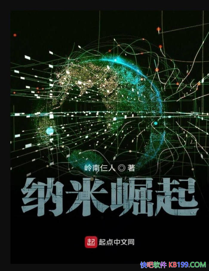 ������������������ /��һ��"Ӳ�˹�ҵ��"�ƻ���Ʒ/epub+mobi+azw3+pdf 