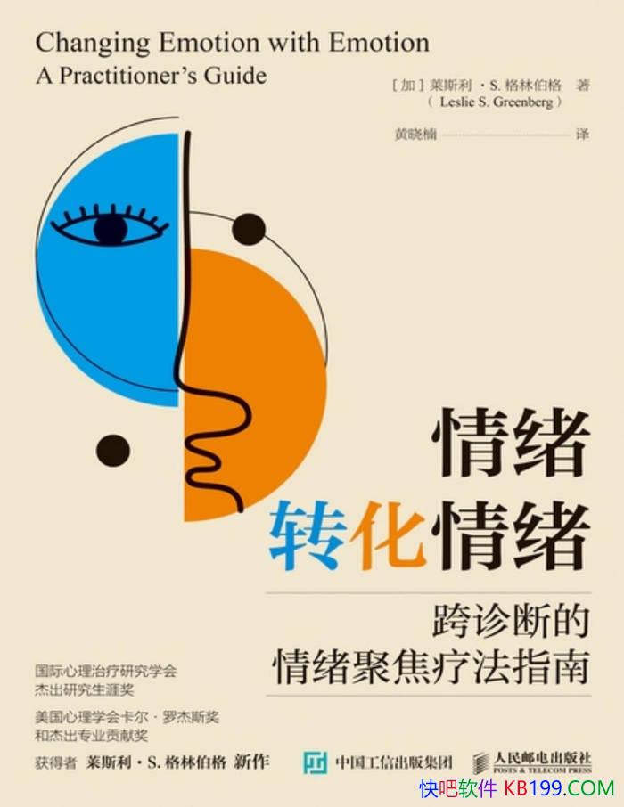 ������ת������������ϵ������۽��Ʒ�ָ�ϡ�/����/epub+mobi+azw3+pdf 