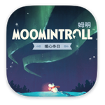 Moomintroll: Winters Warmth for Mac ķ����ů�Ķ���/����ð����Ϸ