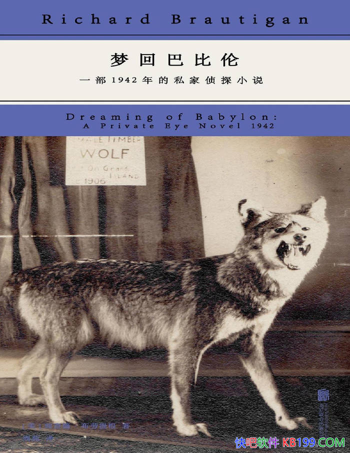 ���λذͱ��ס�[��]����¡��������/��Ц��̽��С˵/epub+mobi+azw3+pdf 