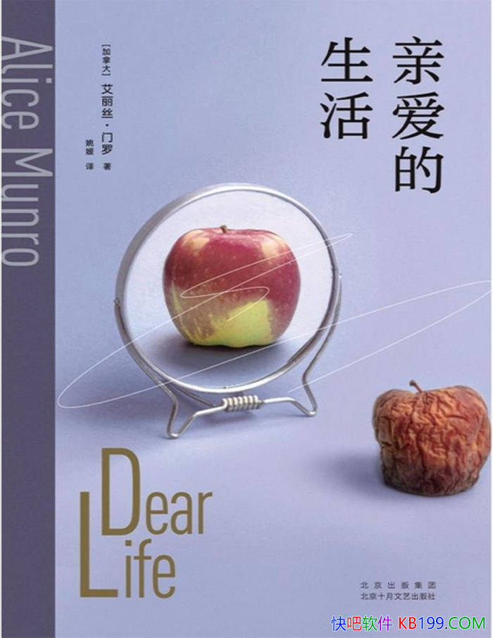 ���װ������[��]����˿������/����ʮ��ƪ��ƪС˵/epub+mobi+azw3+pdf 
