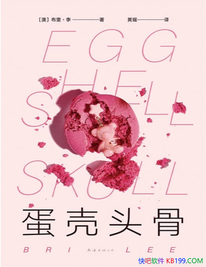 ������ͷ�ǡ�[��]�����/����˺�����ֻ�������߲�/epub+mobi+azw3+pdf 
