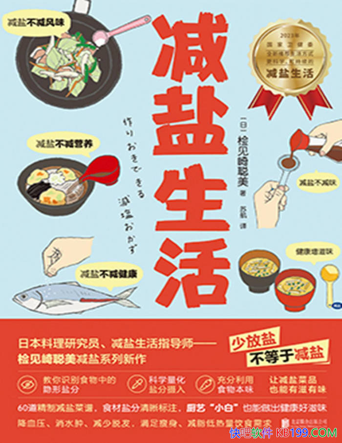 ���������[��] ��������/����������ӿ��ο�ʼ/epub+mobi+azw3+pdf 