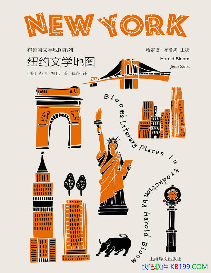��ŦԼ��ѧ��ͼ��[��]���������/̽Ѱ���е�ʱ���˳�/epub+mobi+azw3+pdf 