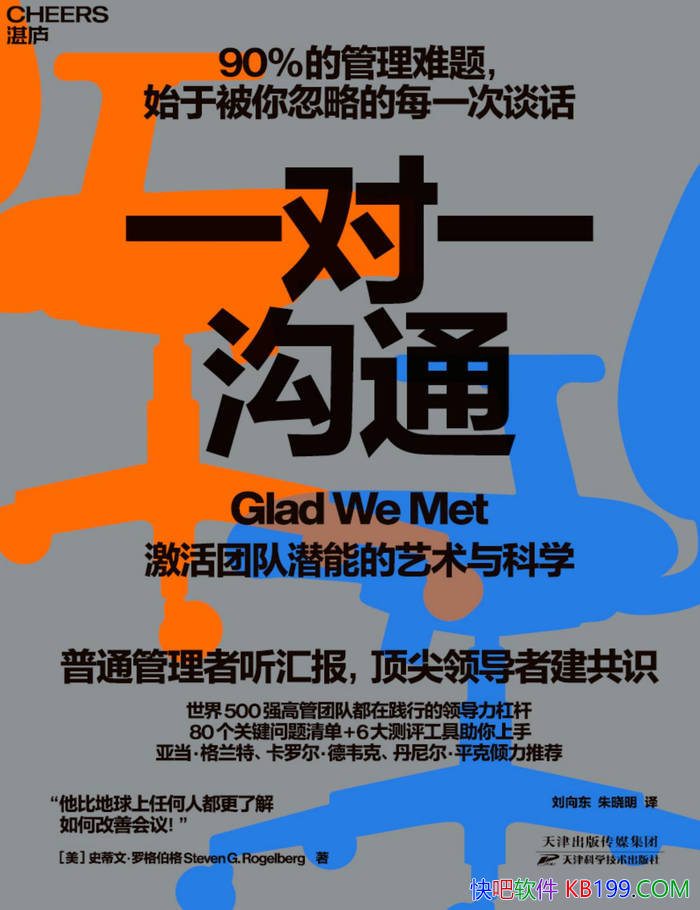 ��һ��һ��ͨ��[��]ʷ���ġ��޸񲮸�/�����������ͨ/epub+mobi+azw3+pdf 