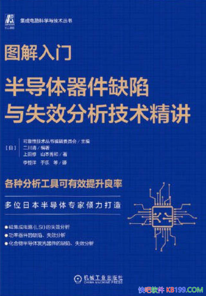 ��ͼ�����Ű뵼������ȱ����ʧЧ������������/����/epub+mobi+azw3+pdf