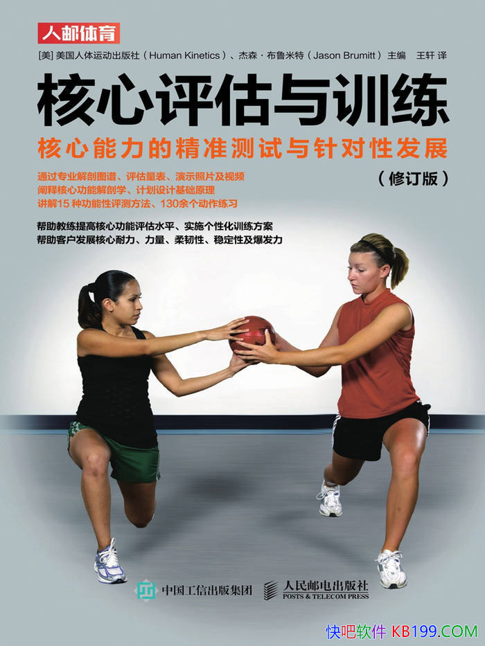 ������������ѵ�����������ľ�׼����������Է�չ��epub+mobi+azw3+pdf