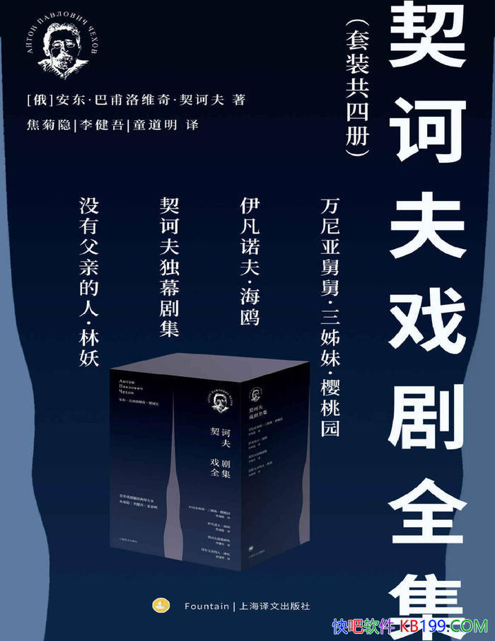 ����ڭ��Ϸ��ȫ������װ���Ĳ�/��¼�˾���Ϸ����Ʒ/epub+mobi+azw3+pdf
