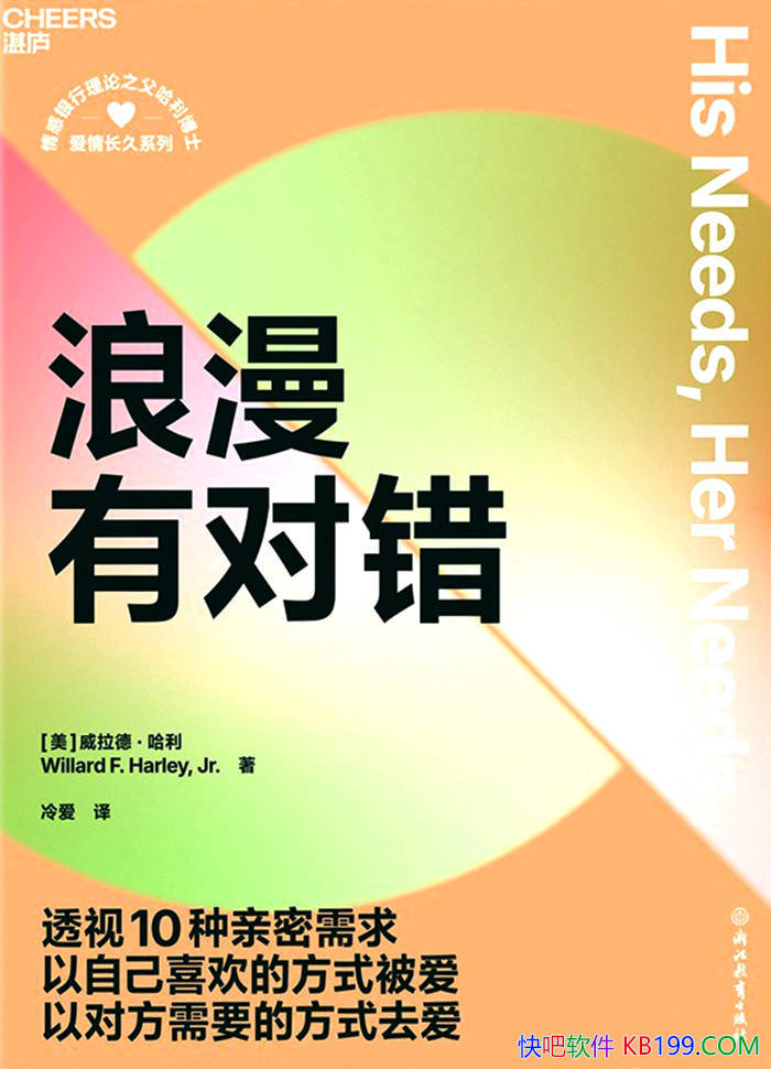 �������жԴ��������¡�����/�������������������/epub+mobi+azw3+pdf