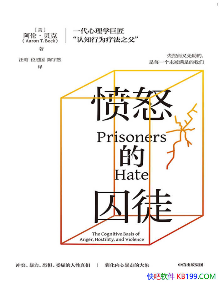 ����ŭ����ͽ�����ס�����/ ���������е�ì�����ͻ /epub+mobi+azw3+pdf 