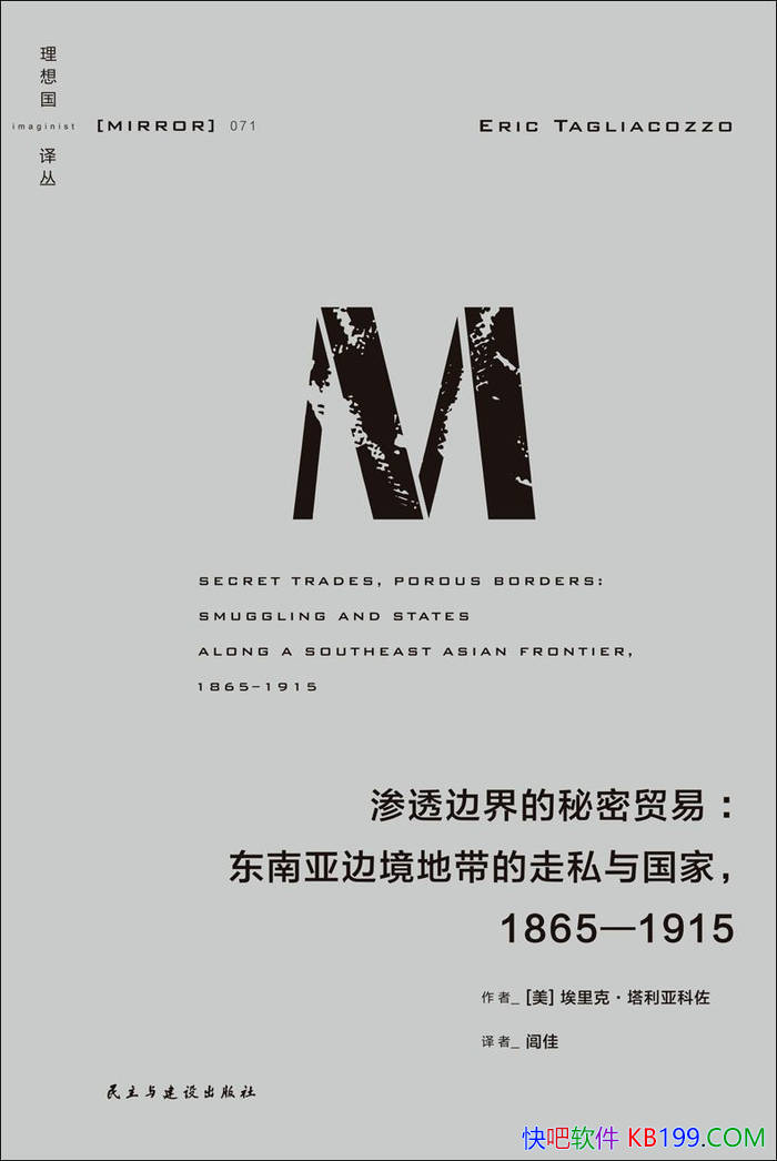 ����͸�߽������ó�ס�����ˡ������ǿ���/ ��ҵ�� /epub+mobi+azw3+pdf 