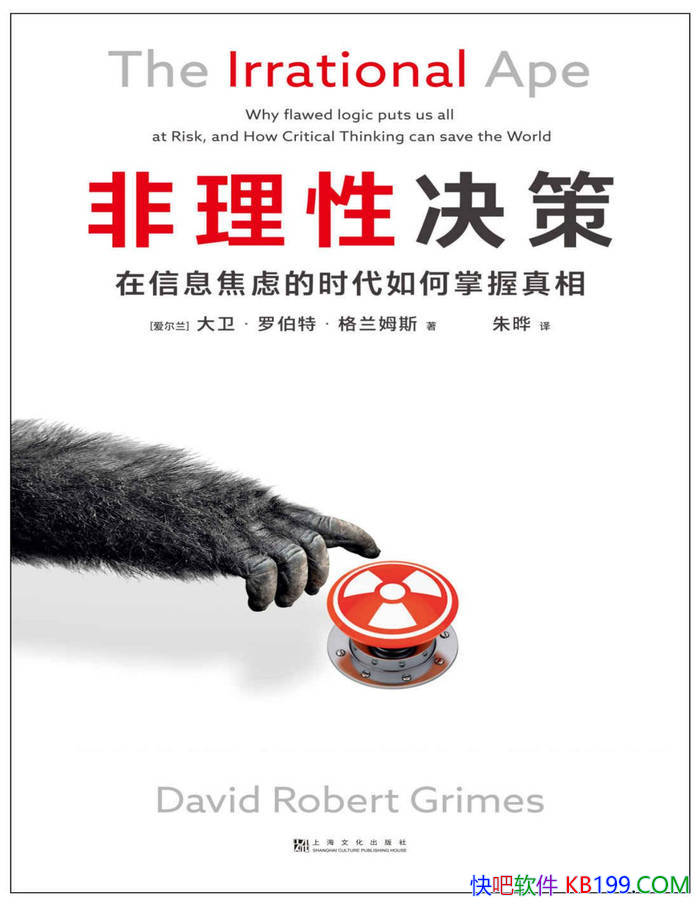 �������Ծ��ߡ�[������]�������޲��ء�����ķ˹/ ���� /epub+mobi+azw3+pdf 