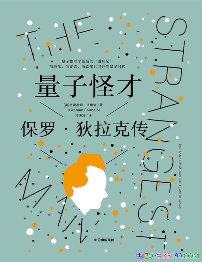 �����ӹֲţ����ޡ������˴��� [Ӣ] ���׶�ķ����÷�� /epub+mobi+azw3+pdf 