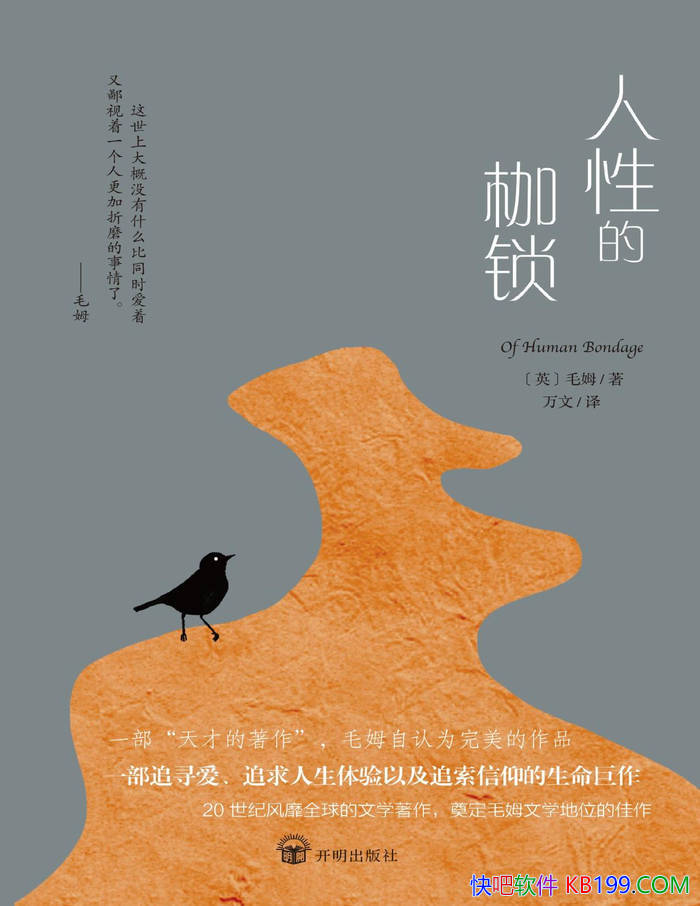 �����Եļ�������������Ĭ���ء�ëķ /��ʾ���Ե�����/epub+mobi+azw3+pdf 