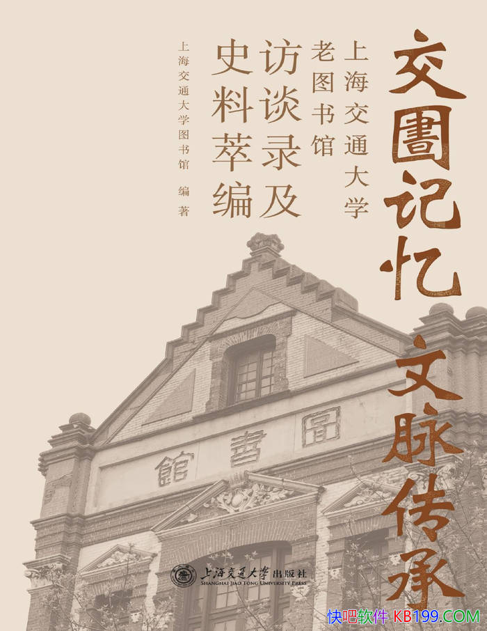 �����C���� �������С�/ ������ͼ��������̸22ƪ /epub+mobi+azw3+pdf 