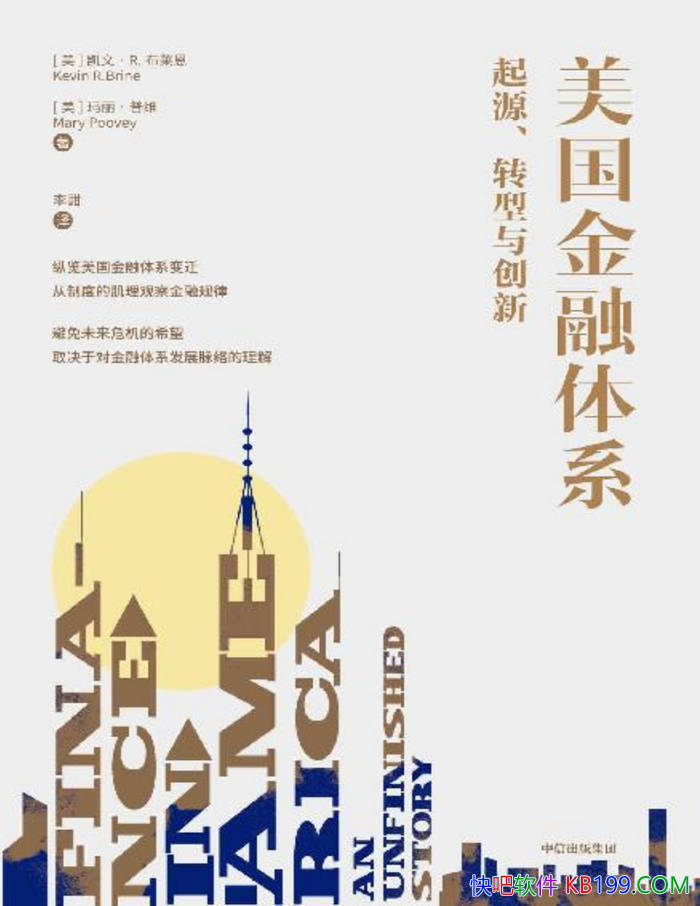 ������������ϵ����Դ��ת���봴�¡�  ���ġ�������  /epub+mobi+azw3+pdf 